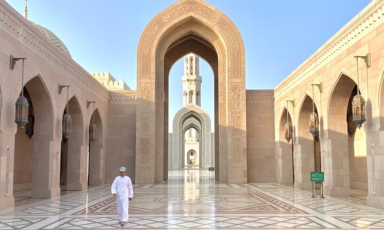remote luxury travel oman sultan qaboos mosque.