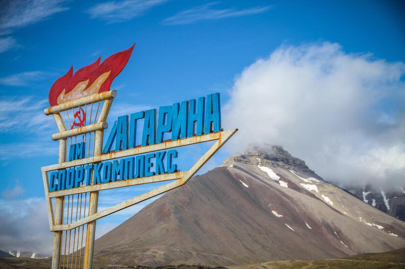 The abandoned Russian mining village of Pyramiden. Photo: Vince Gx. pyramiden svalbard voyage