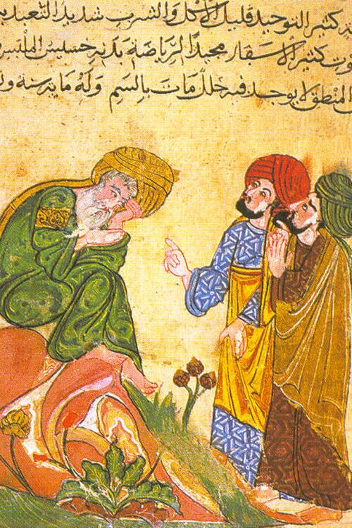 Manuscript of "The Thousand and One Nights" from the 13th century. one thousand and one nights manuscript