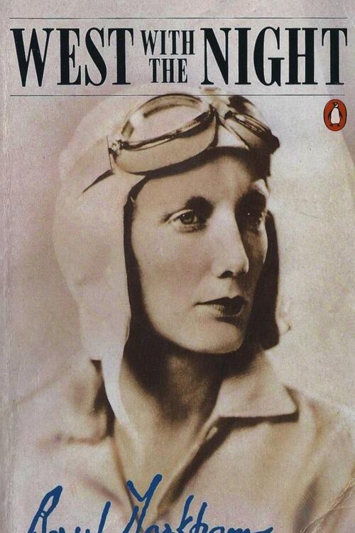 Cover of the book by Beryl Markham, published in 1942. beryl markham book