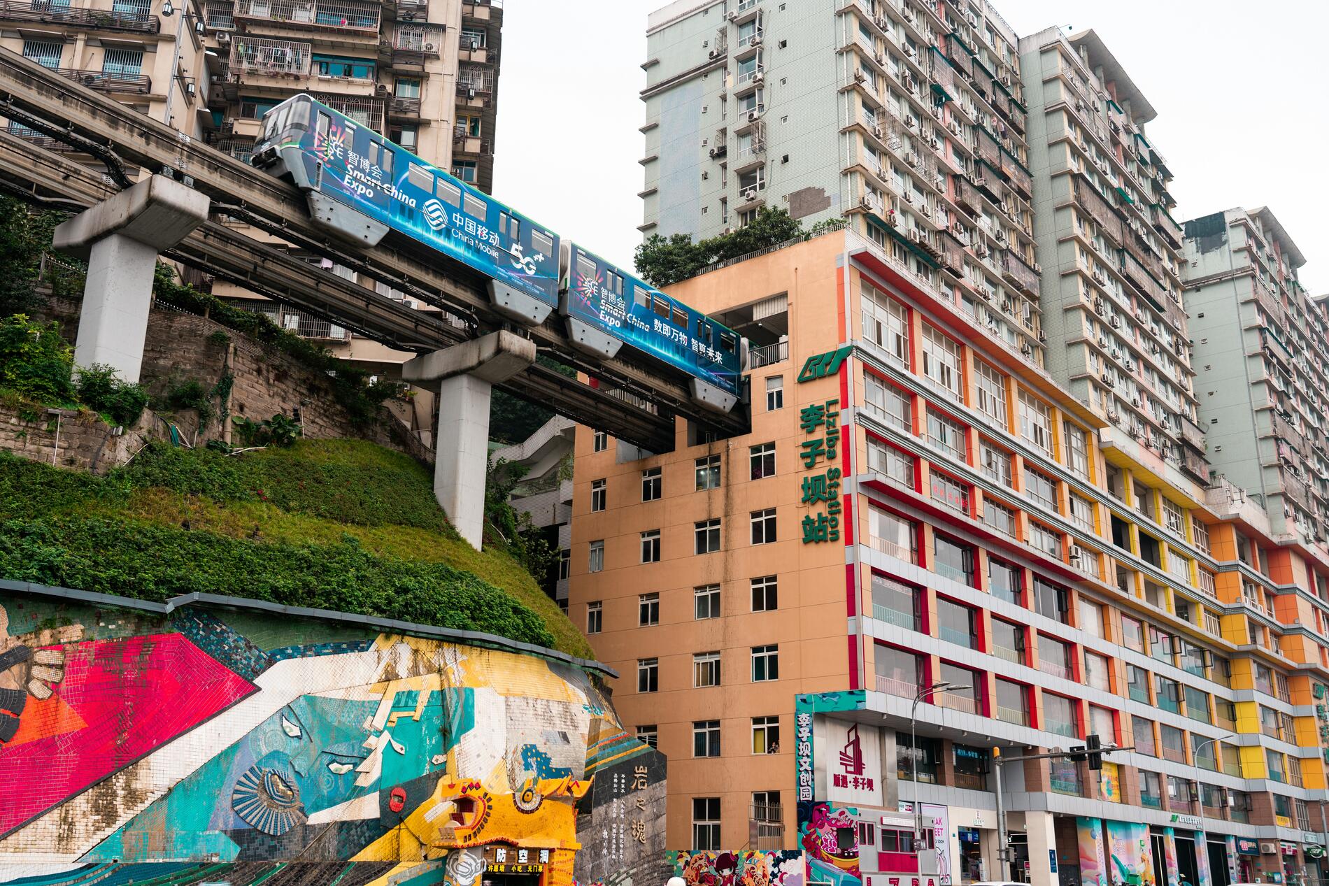 Photo Darmau. Chongqing. China.