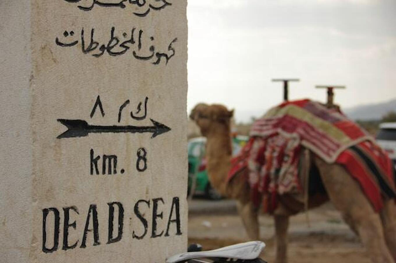 Arrival at the Dead Sea, photo by Amit Lahav for Unsplash.