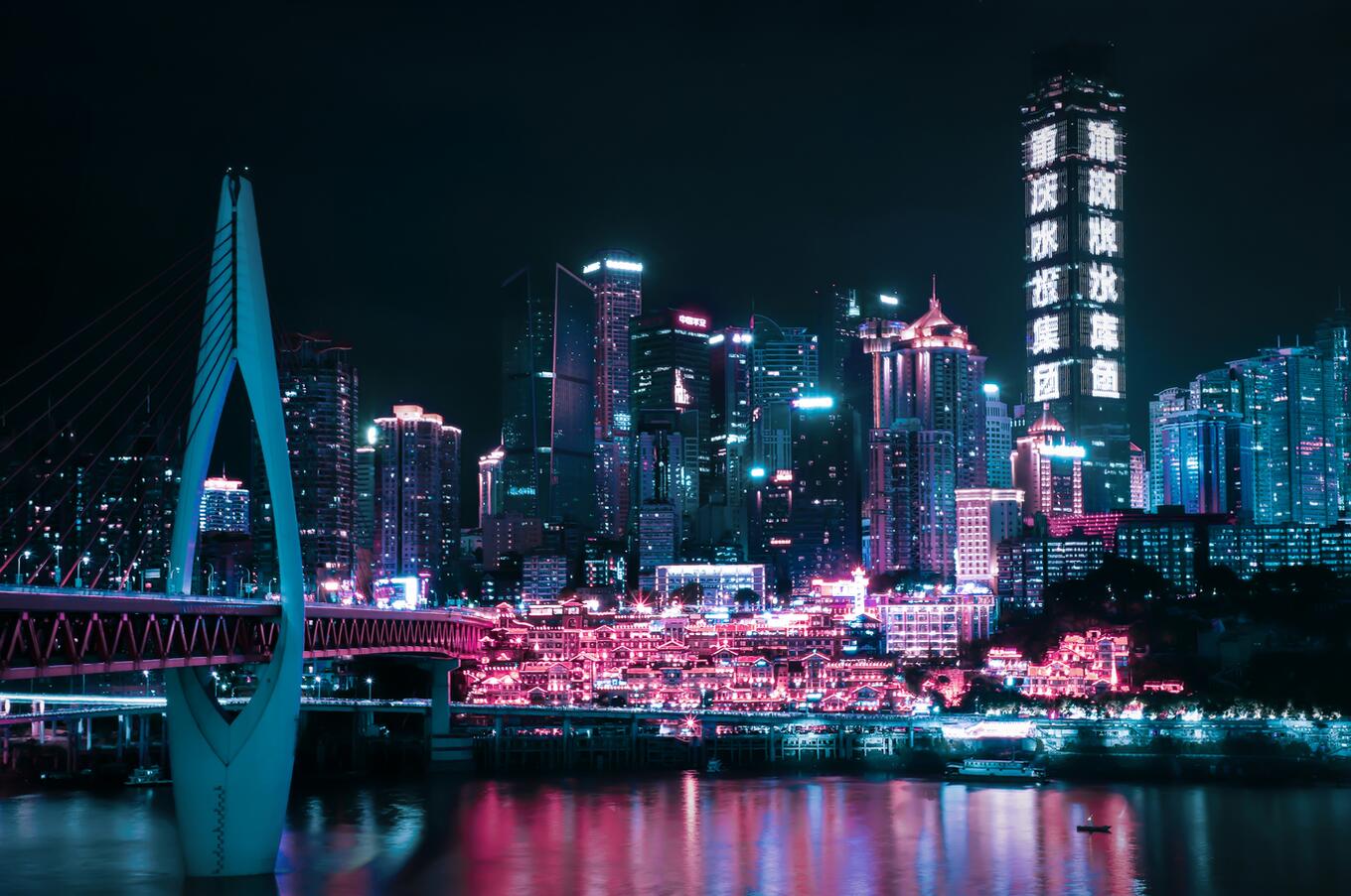 Photo Decry Yae.  Chongqing. China.